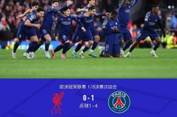 开云体育在线-关于利物浦三球完胜，小组领跑可期的信息