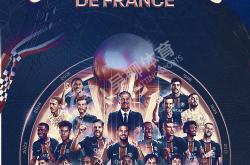 开云体育官方网站-巴黎圣日耳曼夺冠，法甲仍是王者