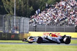 开云体育下载-红牛二队绝杀法拉利，阿隆索惊艳四座的简单介绍