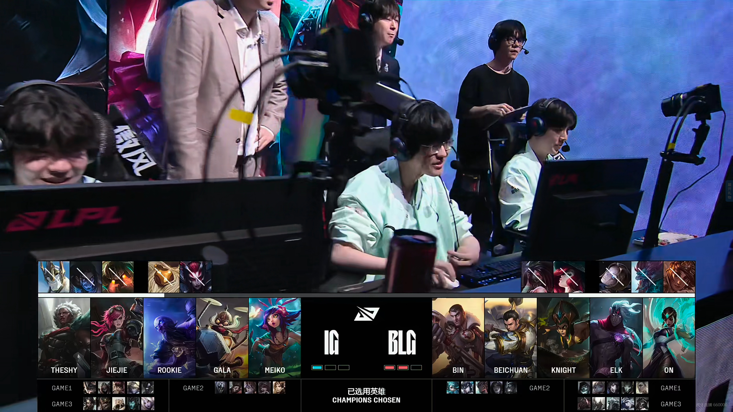 DK轻取IG,Meiko打出惊人五杀八强赛3:2(北京) DK轻取IG,Meiko打出惊人五杀八强赛3:2(北京)