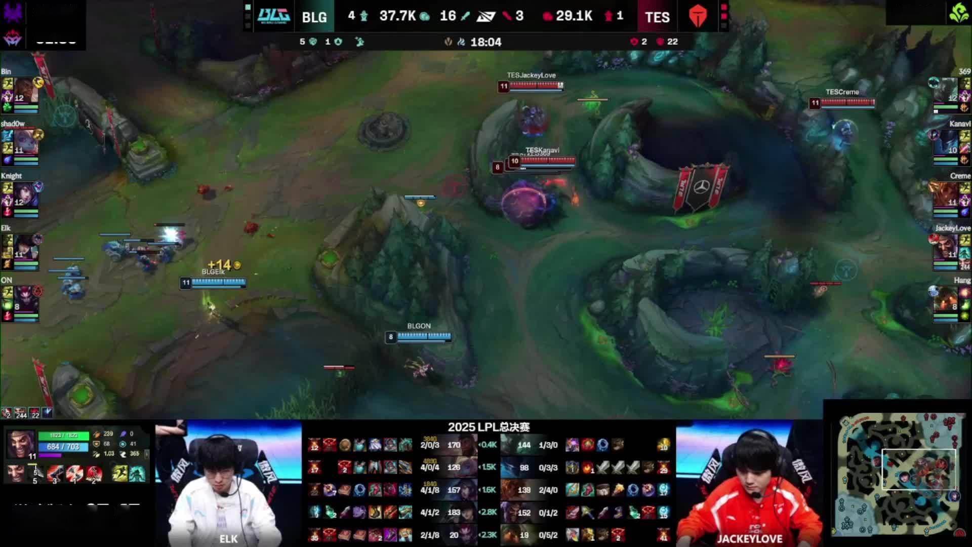 PSG翻盘WBG,Knight2制霸全场的简单介绍 PSG翻盘WBG,Knight2制霸全场的简单介绍