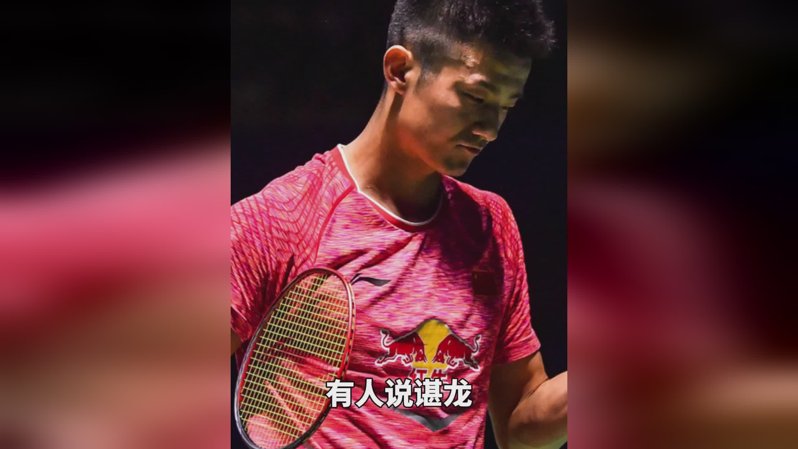 关于印尼羽毛球队爆冷丹麦羽毛球队,李宗伟绝境逆转的信息 关于印尼羽毛球队爆冷丹麦羽毛球队,李宗伟绝境逆转的信息