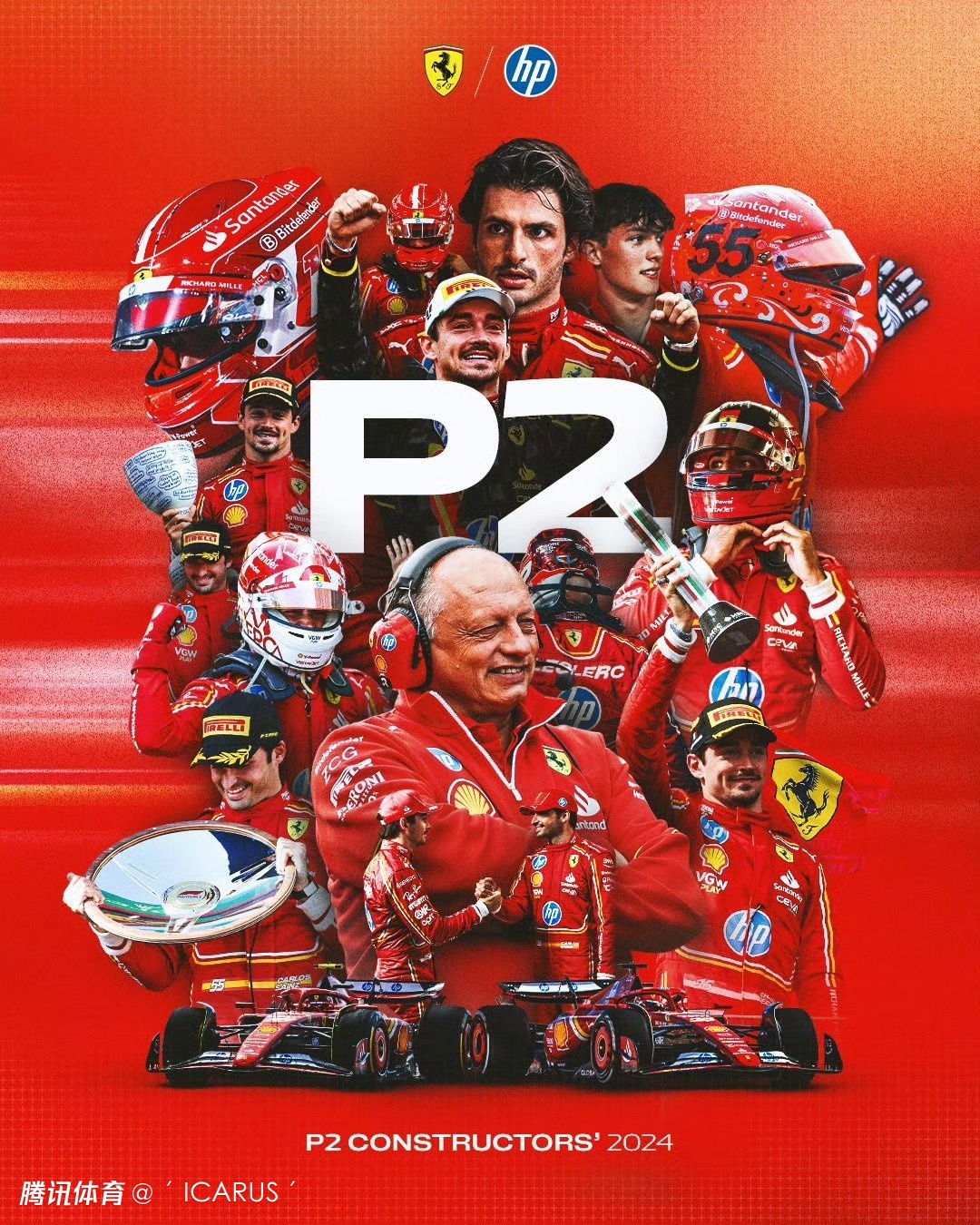 迈凯伦力克阿斯顿马丁,诺里斯带队取胜的简单介绍 迈凯伦力克阿斯顿马丁,诺里斯带队取胜的简单介绍