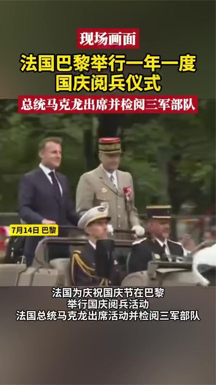 法国队翻盘中国队,马龙统治全场的简单介绍 法国队翻盘中国队,马龙统治全场的简单介绍