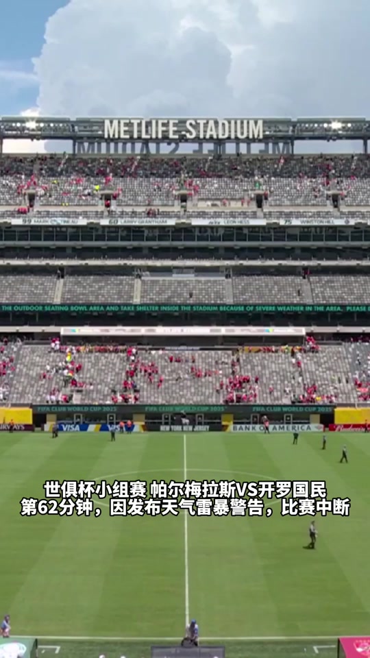 莱比锡红牛横扫瑞士,格列兹曼关键制胜 莱比锡红牛横扫瑞士,格列兹曼关键制胜